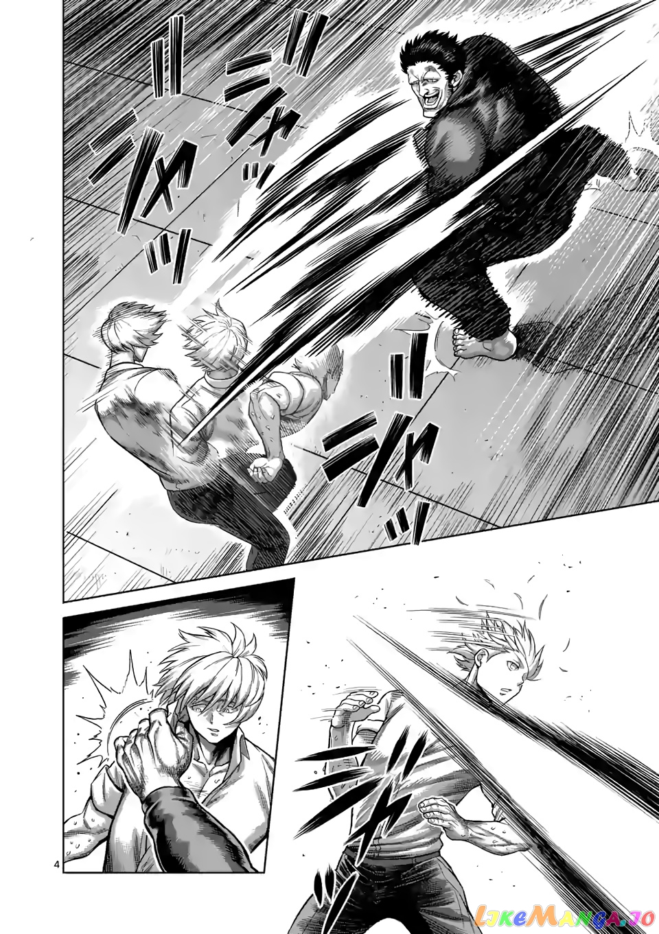 Kengan Omega Chapter 78 image 04